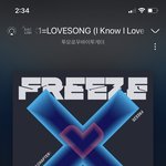 [TXT] 라디오 노래 신청하자