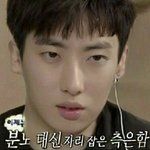 [댓글부탁해] 바지 어디까지 올려입는거야?
