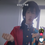 귀칼 안봐서 모르는데 이 사람 주인공이야?