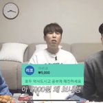 홍진경의 <b>태세</b>전환ㅋㅋㅋㅋ