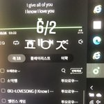[TXT] 근데 최수빈
