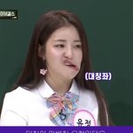 [드루와] 니들도 이거 됨??