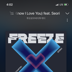 [TXT] 똑똑 더비 왔어 ❤️