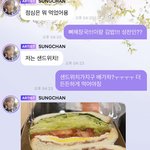 [NCT즌] <b>오키</b>..!