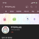 ㄹㅇ 뿌직 ㅈㄴ 부러워 ㅅㅂ,,;;;;;;;;