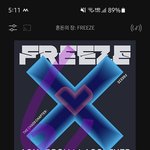 [TXT] 분위기 좋은거지?