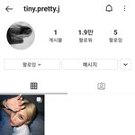 아이들 소연 인스타 개설했네