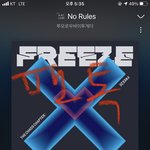 [TXT] 밥먹으러왔는데 <b>영원럽</b>나온다!!