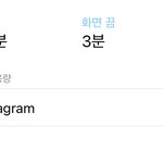 [NCT즌] 어쩔수 없는 <b>판</b><b>녀</b>인가봐