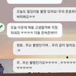[NCT즌] <b>사비</b>님 푸슝 보는데 127 촬영 있다고 하넹