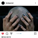 [BTOB] 우리 프니 각 세웠다