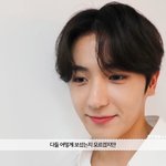 [더보이즈] 아니 근데 뭐<b>저리</b> 잘생겻다냐