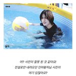[TXT] 아 리발 뿔지기 <b>주접</b>력