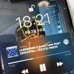 [TXT] 아 아래버스 <b>출고</b>안하나