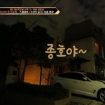 [에이티즈] 선공개떴엉