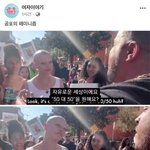 아니 얘들아 3모때 보다 국어<b>점수</b>