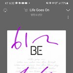 [방탄소년단] 병 무대한다!!!!!!!!!!병!!!!!!벼벼ㅕㅕ벼병