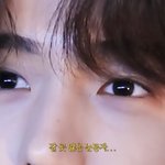 [더보이즈] 눈이 진짜 <b>맑음</b>