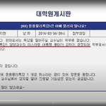 얘들아 <b>골반</b>도 살찜??