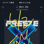 [TXT] 뭔가..