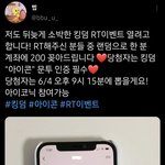 [모두드루와] ❤아이콘 뽑고 200만원 받아가세요❤