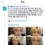 [BTOB] 멜로디 <b>분발</b>하자