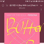 [방탄소년단] 진짜 소우주<b>때</b> 유닛 <b>무대</b> 각인가?ㅋㅋ
