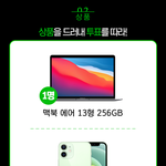 [스키즈] 엔터 올릴글 아마..끝인가?아닐걸?스테이 파이팅