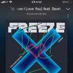 [TXT] 미치겠다 얘네땜에