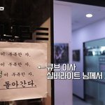 옛날부터 큐브에 붙어있는 이 너덜너덜한 <b>종이</b>