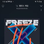 [TXT] ㅅㄷ 나 오늘 럭드 사러 갔다 기죽었어