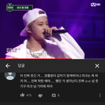 홍맠은 <b>서사</b>가 달달함