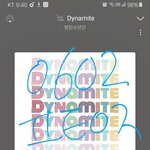 [방탄소년단] 주니 방탄밀 먹었넼 ㅋㅋㅋㅋㅋ