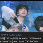 [이거꼭봐ㅠ] 투바투 최<b>수빈</b>