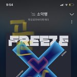 [TXT] 아기사과<b>마라탕</b>..
