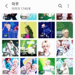[NCT즌] 마크 헤어밴드보고싶어서 갤러리갔다가