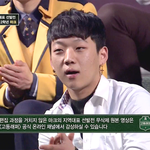 <b>첫눈</b>에 반해버린 홍