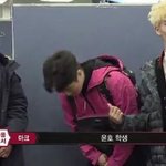 <b>다른</b>남자 <b>이름</b> 불러서 질투하는 홍