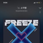 [TXT] ㅅㄷ 와 나 럭드 댈구 맡긴분 ㅈ ㄴ