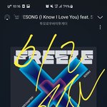 [TXT] 내가 <b>엔터</b>에 어그로안끌리고 홍보하려고