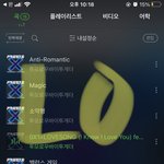 [TXT] ㅅㄷ 나 신촌에 <b>지갑</b> 두고왔어 어떡해