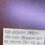 [NCT즌] ㅅㄷ 이거 ㄱㅊㄱㅊ??