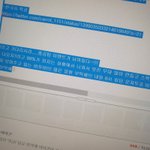 [BTOB] 엔터에 글쓴다던 쓰니인데