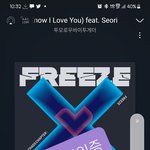 [TXT] 타팬인데