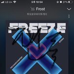 [TXT] 쓸데없는 제안하나