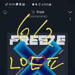 [TXT] 으 제발 <b>유지</b>했음좋겠다