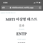 [NCT즌] 잼인아<b>운명</b>인가뵤