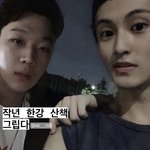 맠홍 인스타 스토리 <b>유출</b>됨ㅋㅋㅋ