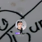 [NCT즌] 나만 이거 좀 <b>숭해</b>?