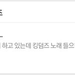 [에이티즈] 와 진짜